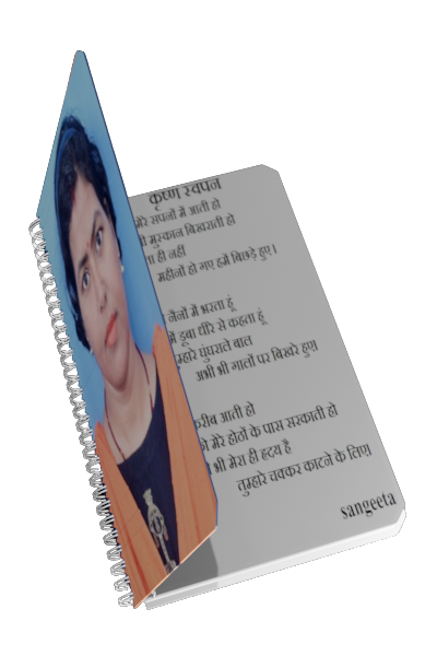 book-removebg-preview